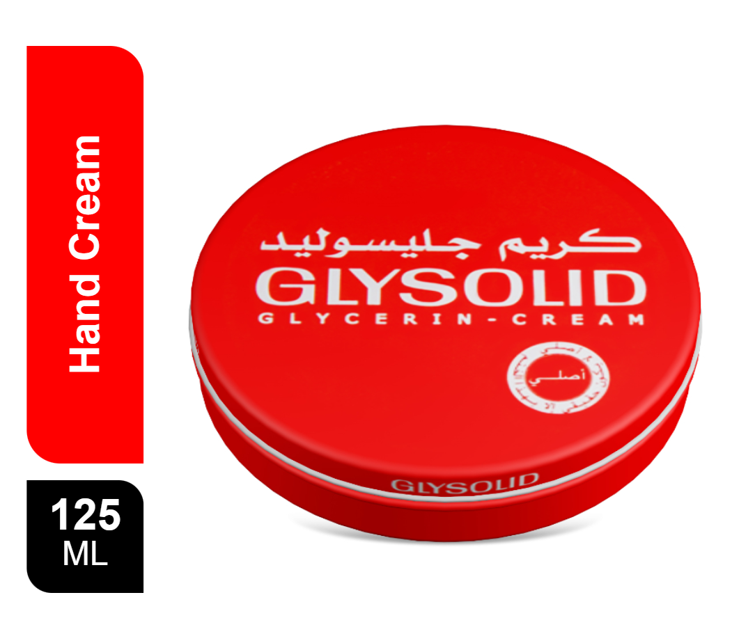 جلايسوليد كريم 125 مل جلايسوليد كريم 125 مل