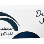 دكتور سيلوان كريم مرطب ومهدئ، 50 جم