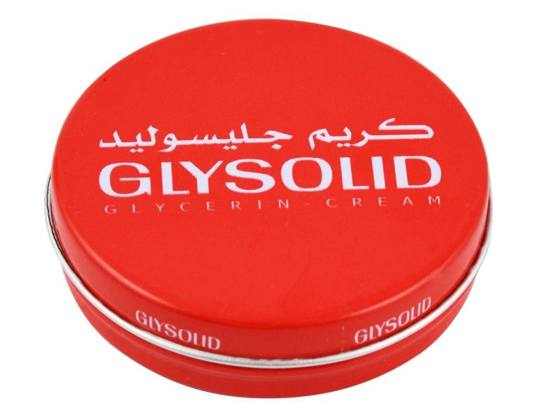 جليسوليد كريم بشره 20 مل