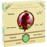 بلسم شعر بمسحوق الكاسيا والأعشاب للشعر الجاف والتالف - خالي من المواد الاصطناعية، 100 جرام
