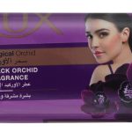 لوكس صابون برائحة الأوركيد الأسود، 75 جم