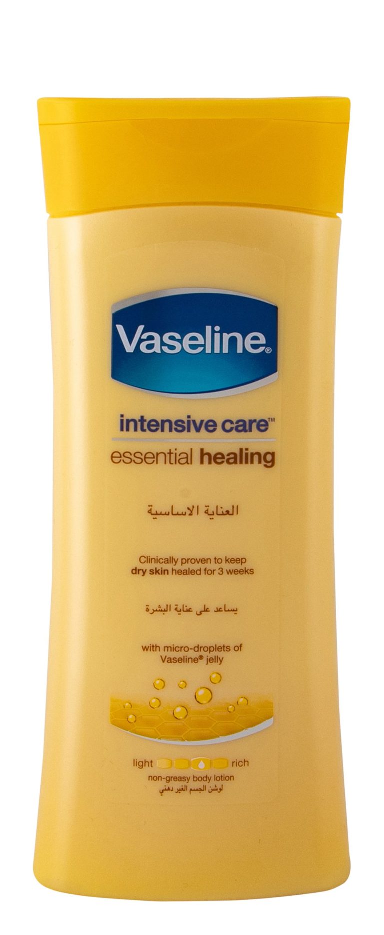 فازلين B / L معالج 400 مل