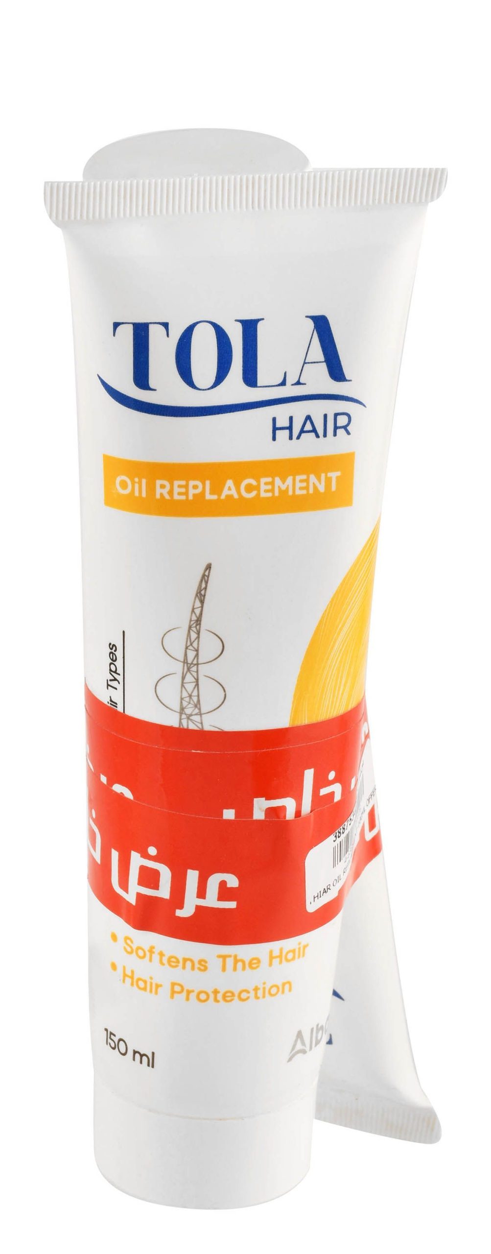 بديل الزيت للشعر من تولا، 2x150 مل بديل الزيت للشعر من تولا، 2x150 مل