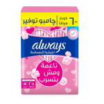 الويز طويل ماكسي سميكة للبشرة الحساسة, 28 فوطة