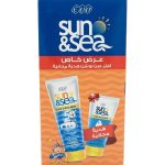 Eva Sun & Sea Kids Sunscreen, 200ml