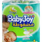 بيبى جوى مقاس 1 - 60 قطعة