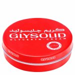 جليسوليد كريم بشره 80 مل