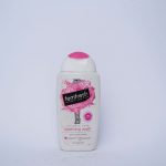 فيم فريش 250 مل soothing wash