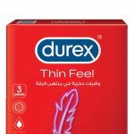 ديوريكس واقي فيثيرلايت, 3 قطع