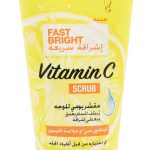 غارنيه مقشر يومى للوجه اشراقه سريعه